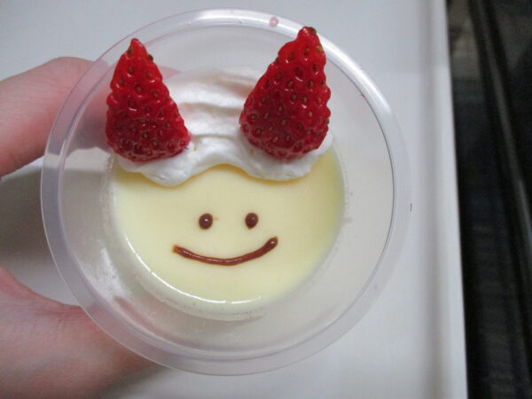 小鬼ゼリーアップ