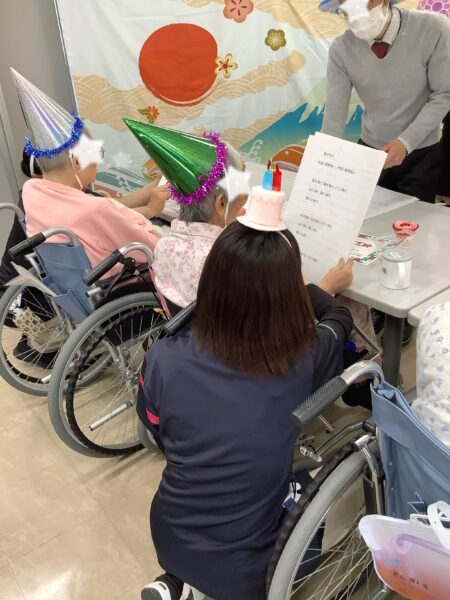 お誕生日会3