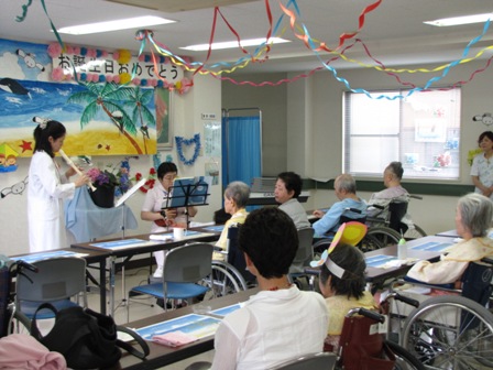 演奏