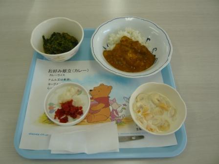 20110216カレー2月